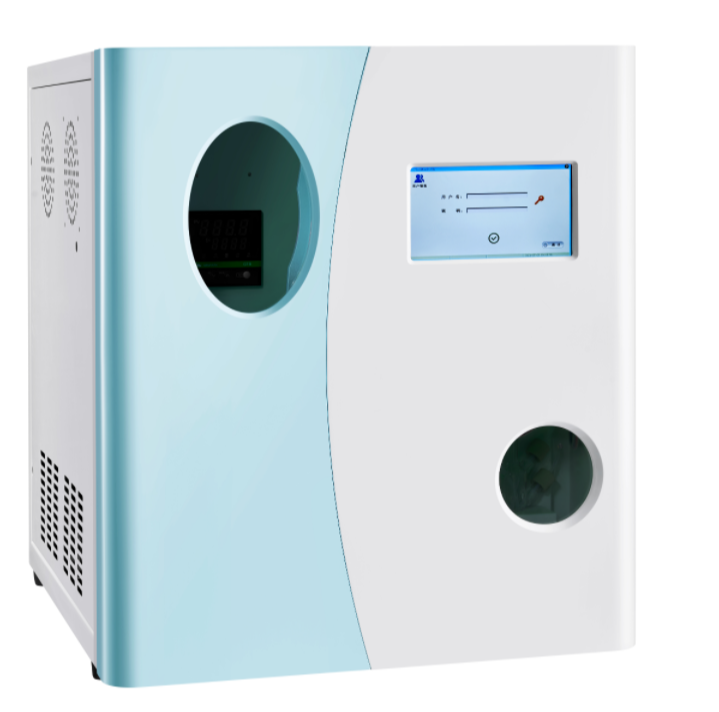 Total Organic Carbon Analyzer TA-100