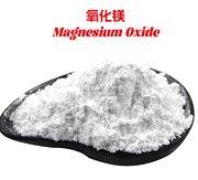 Magnesium Oxide