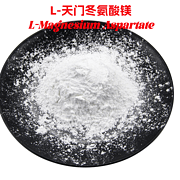 L-Magnesium Aspartate