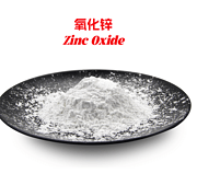 Zinc Oxide