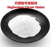 Magnesium Citrate Malate