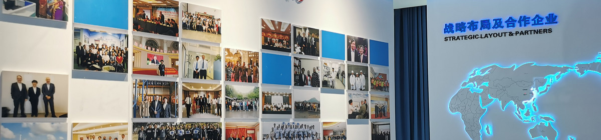 上海宇昂新材料科技有限公司