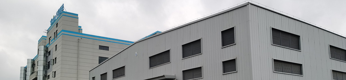 上海宇昂新材料科技有限公司