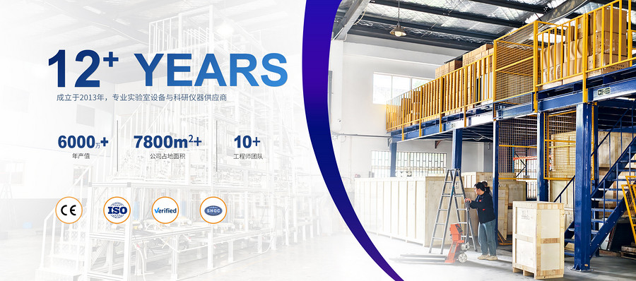 南京宁凯仪器有限公司