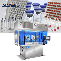 自动注射器卡式瓶西林瓶灌装真空加瓶机