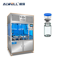 高速玻璃西林瓶液体灌装加药机
