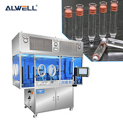 CE GMP认证1.8毫升3毫升牙科卡式瓶灌装和加塞机生产线