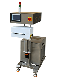 电磁感应铝箔封口机SR-4000A PLUS（触屏水冷）