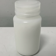 CKS-17,CKS-17 Peptide, 99273-04-8, Peptide Synthesis, Peptide Materials Company