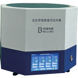 光化学连续釜式反应器