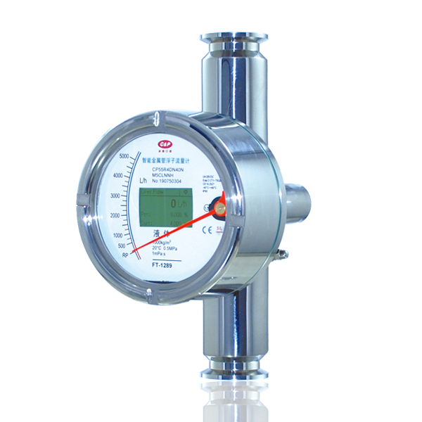 Sanitary metal tube float flowmeter