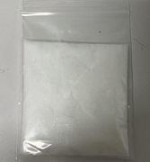 Trehalose Hormone, Delia radicum AKH,129204-82-6, Peptide Synthesis, Peptide Customization