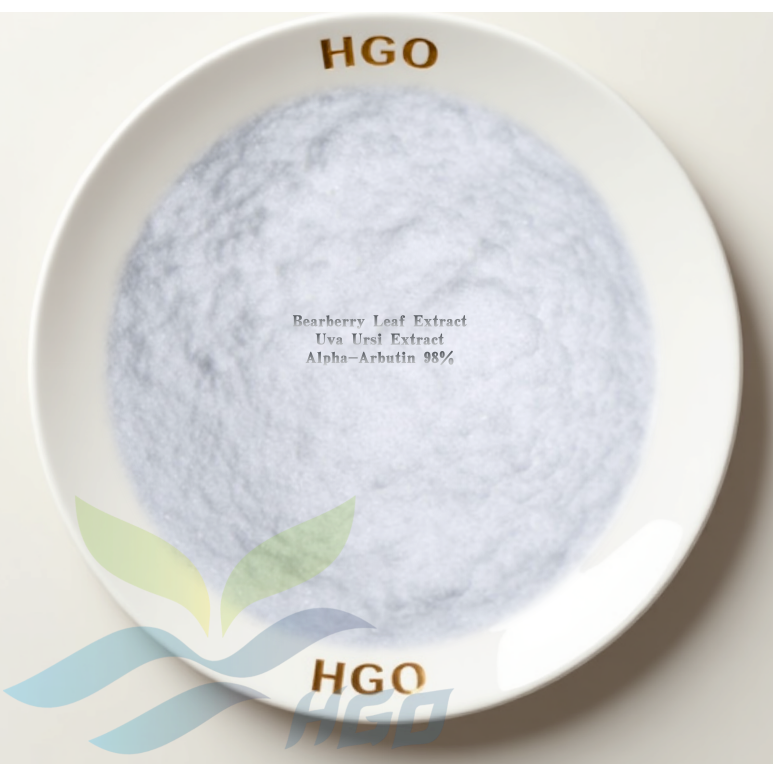 Bearberry Leaf Extract/ Uva Ursi Extract (Alpha-Arbutin)