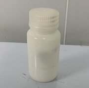 Moravidine, Murepavadin,944252-63-5, peptide synthesis, peptide customization