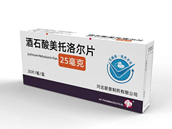 酒石酸美托洛尔片