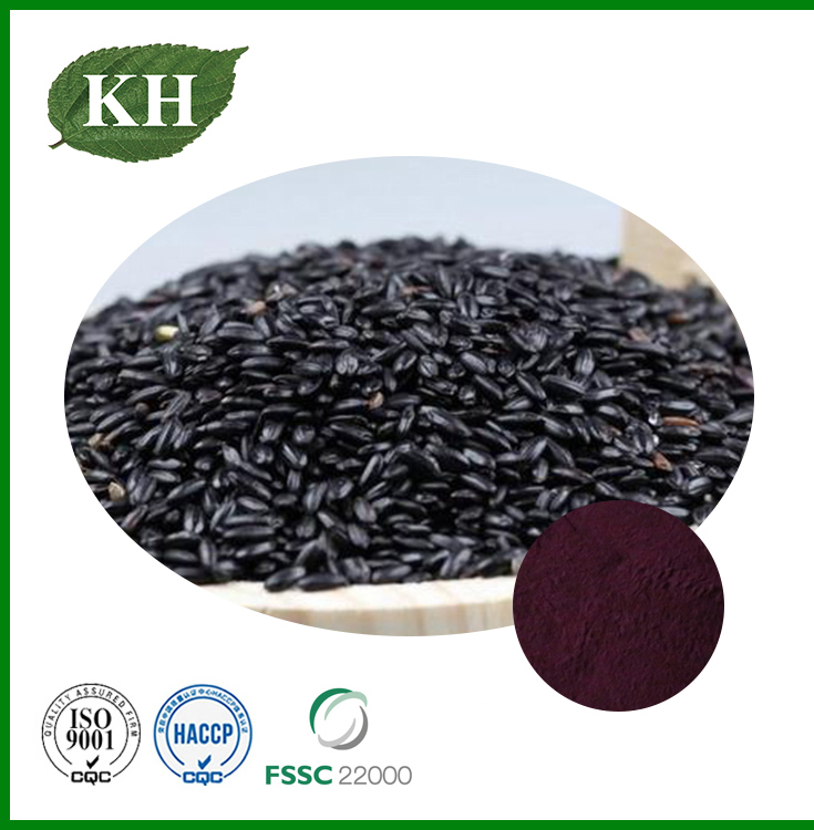 Black Rice Extract