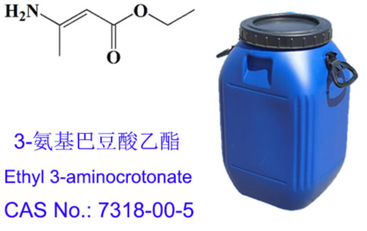 ethyl 3-amino crotonate