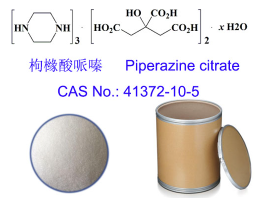 piperazine citrate