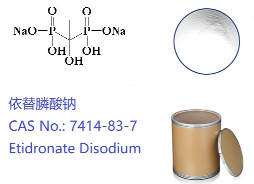 Etidronate Disodium