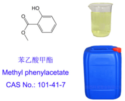 苯乙酸甲酯