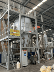 SPLG聚合喷雾流化造粒干燥塔(永昌制粒,料液干燥成速容冲剂颗粒)-永昌制粒