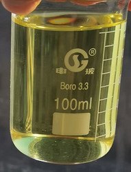 水溶性曲克芦丁