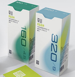 布地奈德福莫特罗粉吸入剂