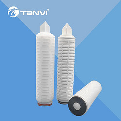 GF Glass Fiber Filter Cartridge