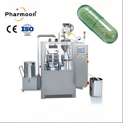 胶囊灌装机 NJP 2000/2300/2500