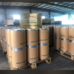 N1-(3-氨基丙基)-1,3-丙二胺 二丙烯三胺