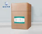 奥司他韦环氧物 Oseltamivir Epoxide (1S,5R,6S)-5-(戊烷-3-基氧基)-7-氧杂双环[4.1.0]庚-3-烯-3-羧酸乙酯