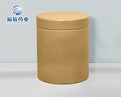 吡咯喹啉醌二钠盐 PQQ-2Na