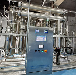 GMP Compliant Water for Injection (WFI) Generation System