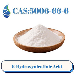 6-羟基烟酸
