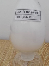 4-氯吡咯并嘧啶