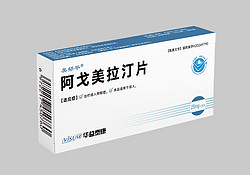 Agomelatine Tablets