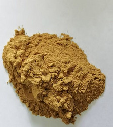 甘草甜味素R21/19