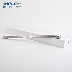 恒谱生糖醇检测色谱柱丨Sugar-Ca分析柱8μm 7.8 x 300mm