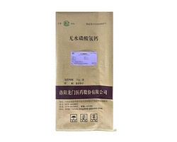 Anhydrous dibasic calcium phosphate
