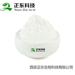 现货 吲哚-3-甲醇 700-06-1 吲哚甲醇 99% 3-甲基吲哚（粪臭素）