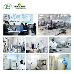 肉桂提取物 多酚 20%-30%