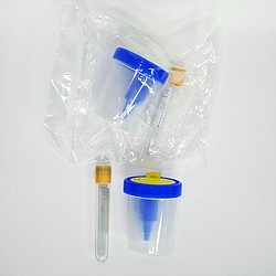 Medical Urine Specimen Kit Disposable