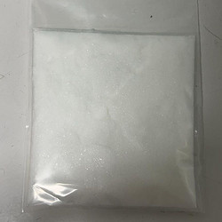 Dipeptide D(H),H-Asp(His-OH)-OH,20223-80-7, peptide synthesis, peptide customization-for scientific research only