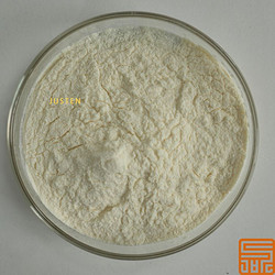 罗汉果提取物 罗汉果甜苷 V