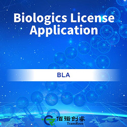 Biologics License Application