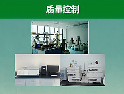 SC厂家直供 苹果果粉 无添加 陕西润泽鑫启生物