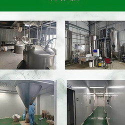 SC厂家直供 苹果果粉 无添加 陕西润泽鑫启生物