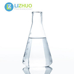 (2-氰乙基)三乙氧基硅烷