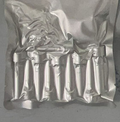 小心脏活性肽B,SCPB,84746-43-0,多肽合成,多肽定制-全国免运费