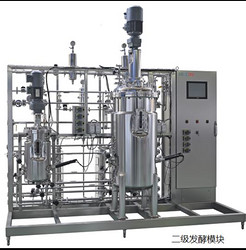 生物反应系统(Biological reaction system)